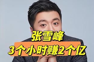 ?王哲林25+6 胡明轩21分 徐杰22分 周琦伤退 上海力克广东