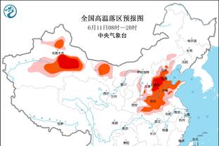 官方：卢顿与32岁边锋汤森续签了一份新的长期合同