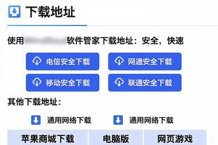 还可以！7号秀库利巴利9中6拿到14分4板 曾是文班法甲队友