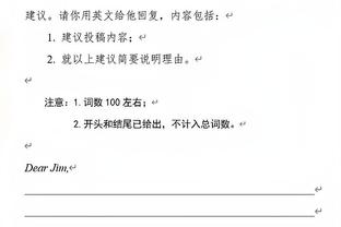 复出在即？曼城官方更新社交媒体动态晒哈兰德训练照