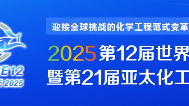 新利18官方手机下载APP截图1