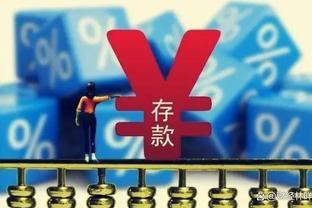 王涛：梅西团队不擅长公关也不做公关 事情到这里该告一段落了