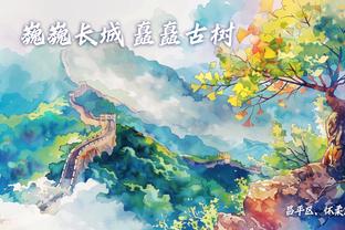 雷竞技新版