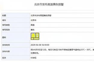 有点尴尬？拉文缺阵后公牛取得8胜3负？此前仅有5胜14负