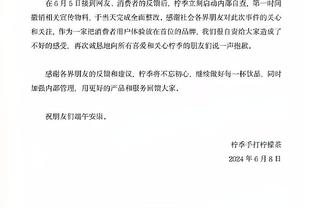 弗格森昔日言论：C罗能在任何地方戴帽 梅西只属于巴萨